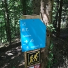 Beginning of E.T. Trail